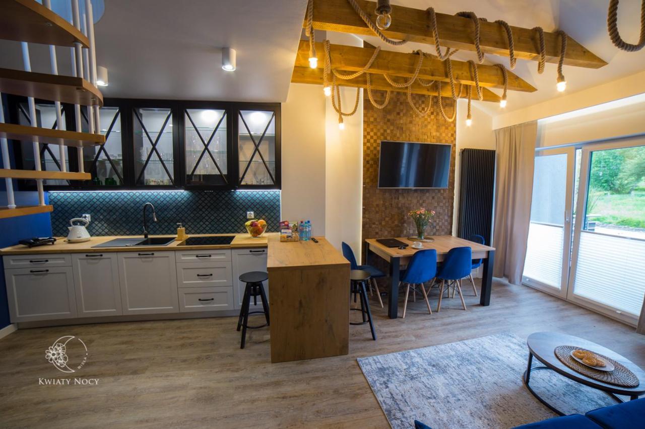 Apartamenty "Kwiaty Nocy" I "W Krainie Mchu" - Висла Екстериор снимка